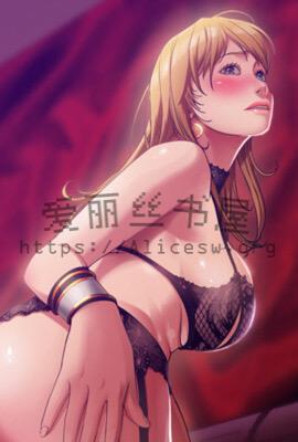 母子无间之所在