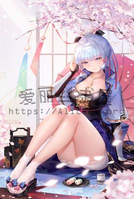 绝色江湖行(江湖收美行)